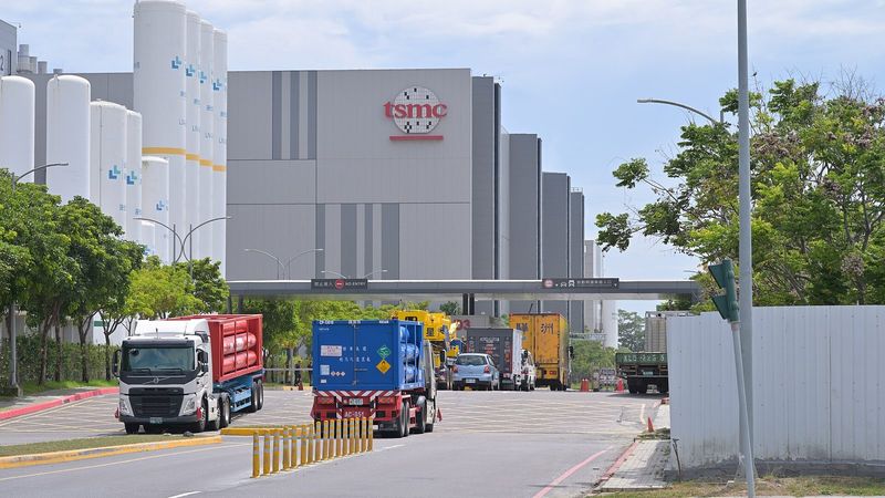 台積電南科十八廠廠區大門