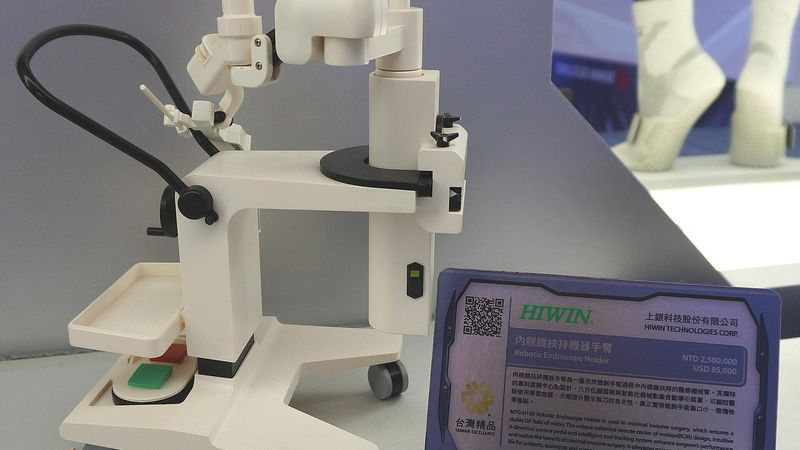 上銀科技醫療機器手臂展示