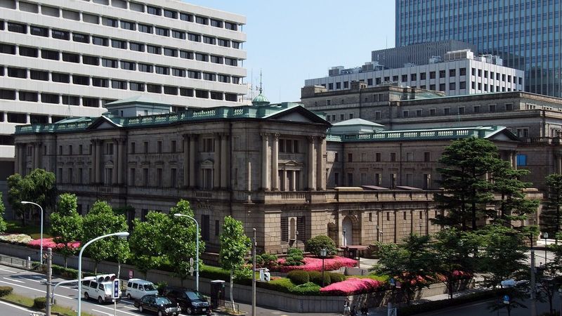 日本銀行東京總行本館外觀