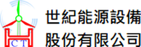 世纪风电 商标属该公司所有