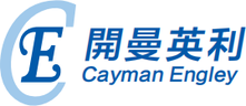 英利-KY 商标属该公司所有