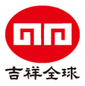 吉祥全 商标属该公司所有