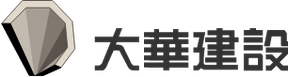 华建 商标属该公司所有