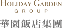 华园 商标属该公司所有