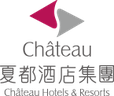 夏都 商标属该公司所有