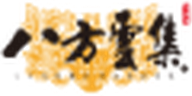 八方云集 商标属该公司所有