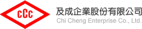 及成 商标属该公司所有