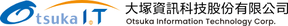 大冢 商标属该公司所有