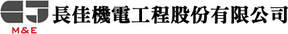 长佳 商标属该公司所有