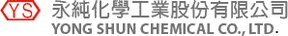 永纯 商标属该公司所有