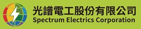光谱 商标属该公司所有