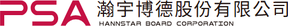 瀚宇博 商标属该公司所有