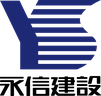 永信建 商标属该公司所有