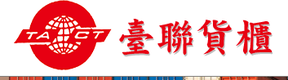 台联柜 商标属该公司所有