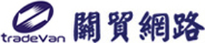 关贸 商标属该公司所有