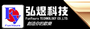 弘煜科 商标属该公司所有