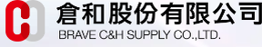 仓和 商标属该公司所有