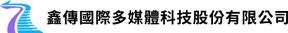 鑫传 商标属该公司所有