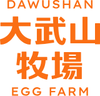大武山 商标属该公司所有
