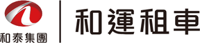 和运租车 商标属该公司所有