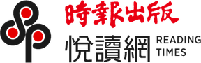 时报 商标属该公司所有