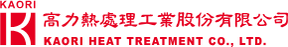 高力 商标属该公司所有