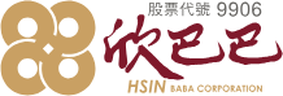 欣巴巴 商标属该公司所有