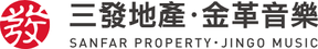 三发地产 商标属该公司所有