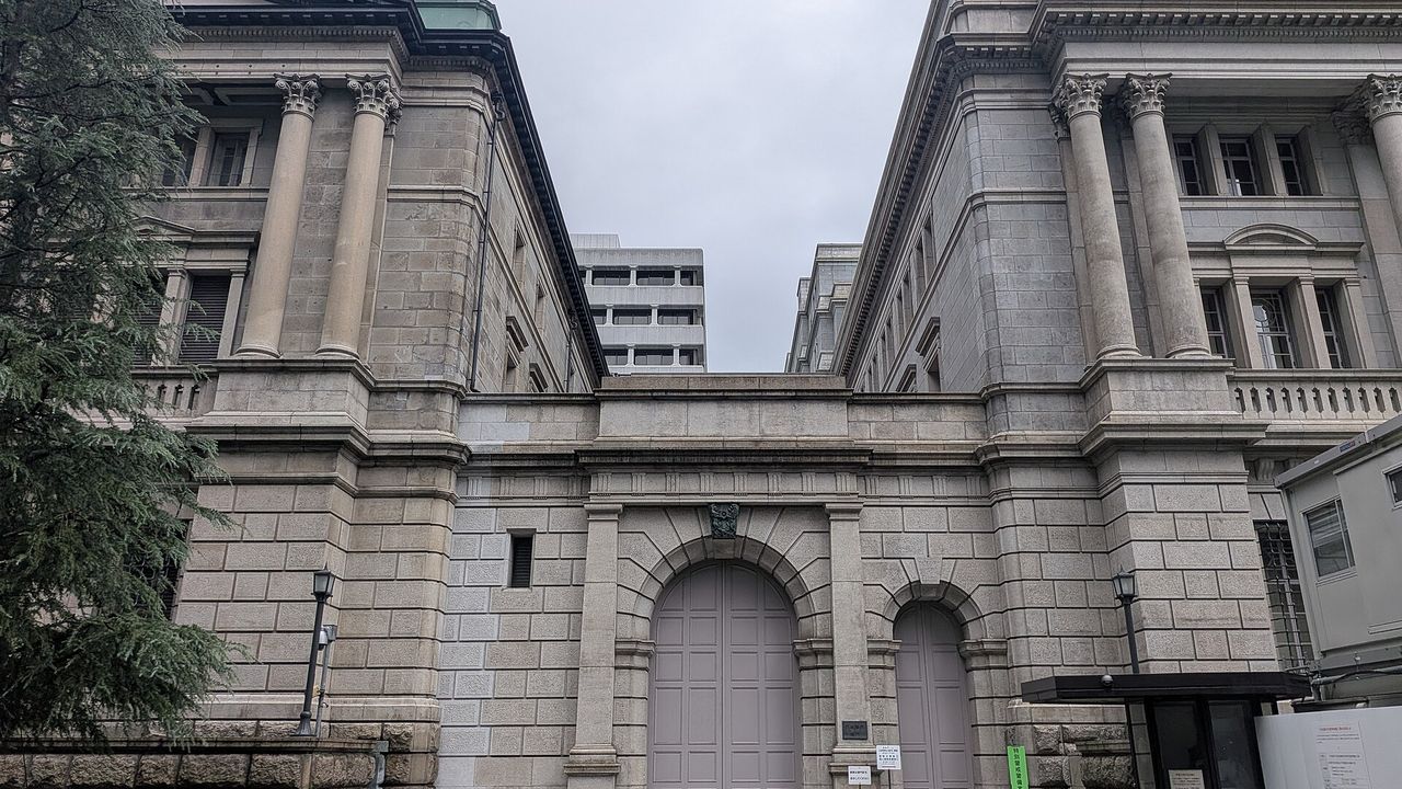 centralbank（日本央行建築實景照片）