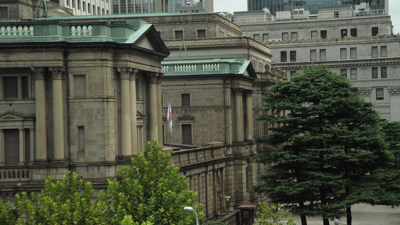 日本銀行本館（東京）