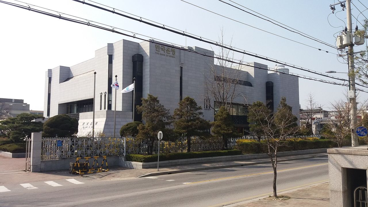 centralbank(韩国央行忠北分行建筑实景)