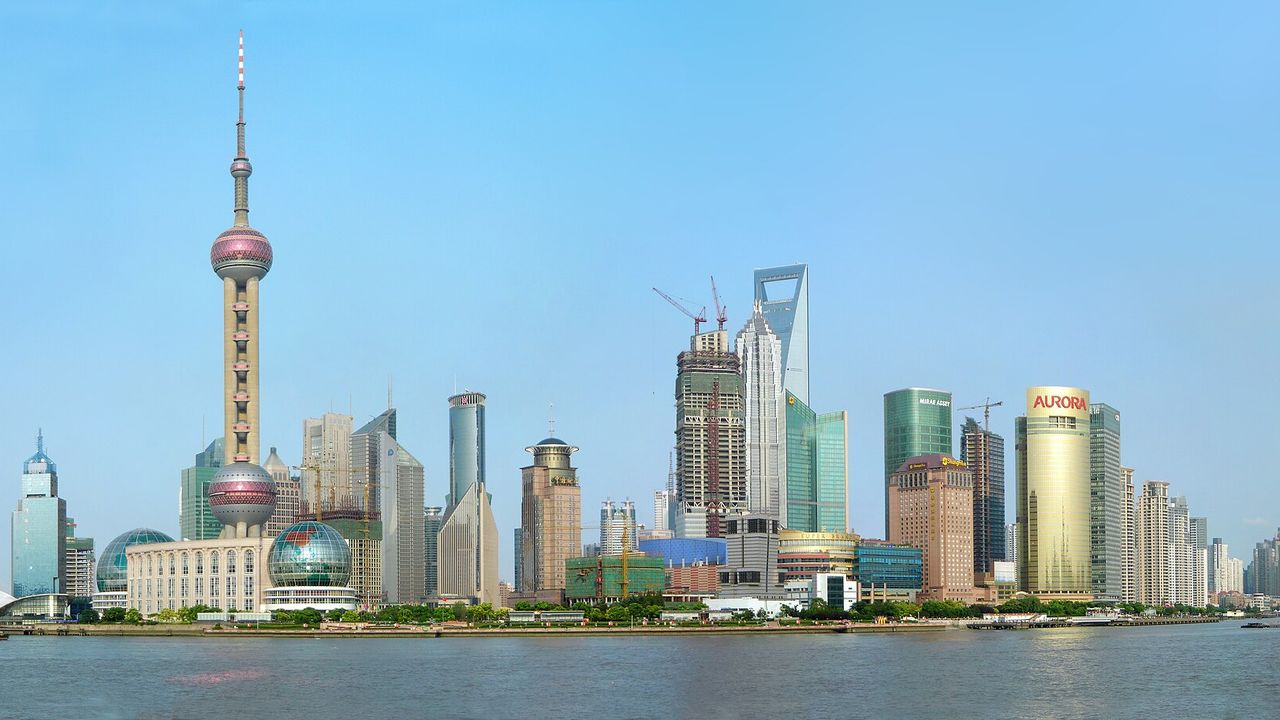 上海陆家嘴