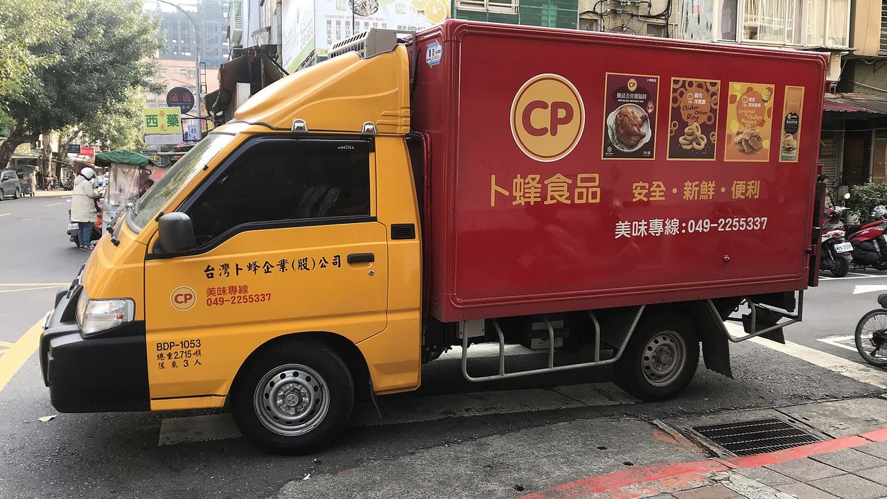 台灣卜蜂企業的低溫物流車