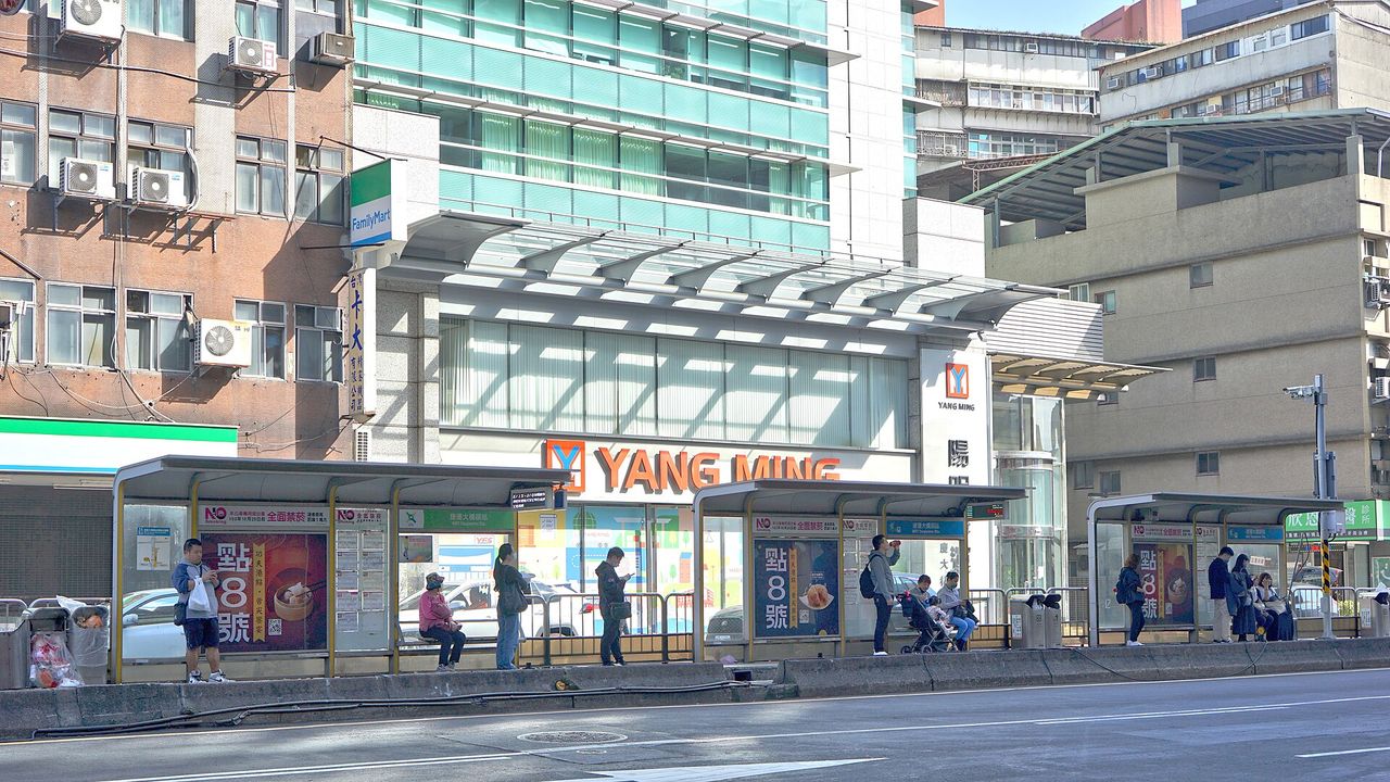 陽明海運台北重慶大樓與招牌