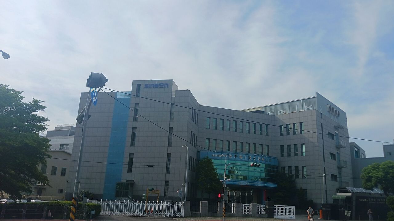 信邦电子苗栗厂