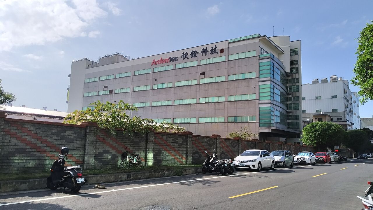 欣銓