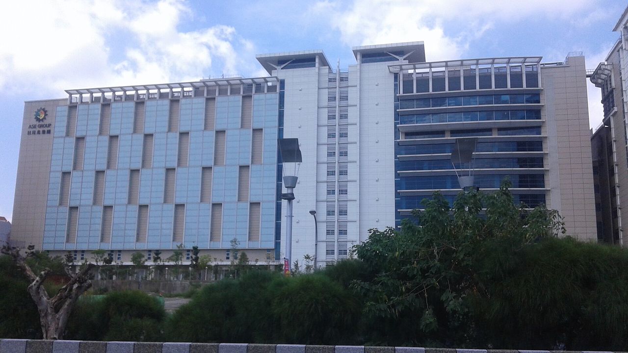 日月光中壢廠