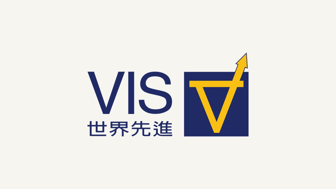 世界先進標誌