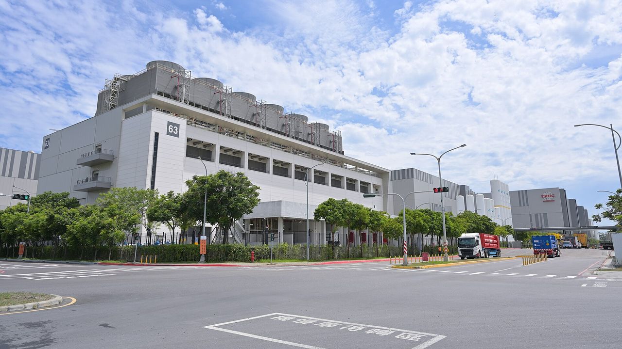 台積電南科十八廠