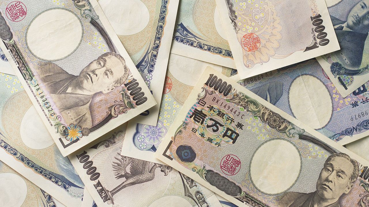 日圓紙鈔