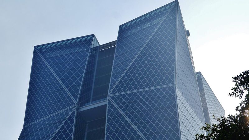 中鋼集團總部大樓外觀